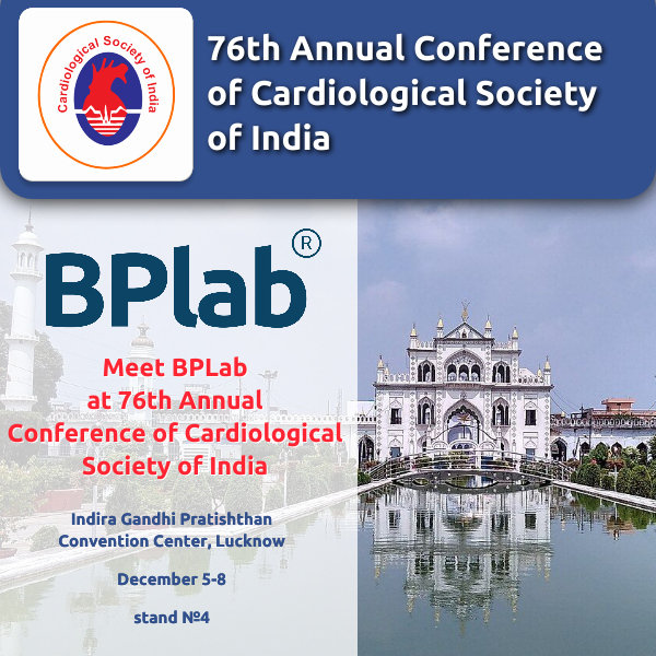 Meet_BPLabat_76th_Annual_Conference_of_1