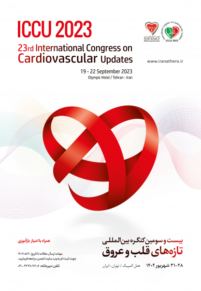 Poster-ICCU_2023_230907_103810_page-0001