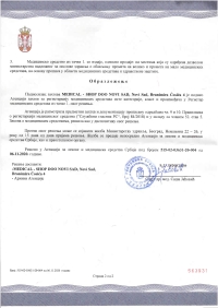 Certificates and Licenses